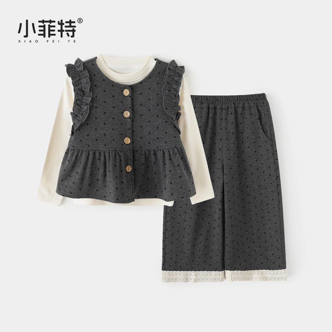 【马甲+打底衫+长裤】小菲特女童秋装新款休闲上衣三件套YNTQ53212
