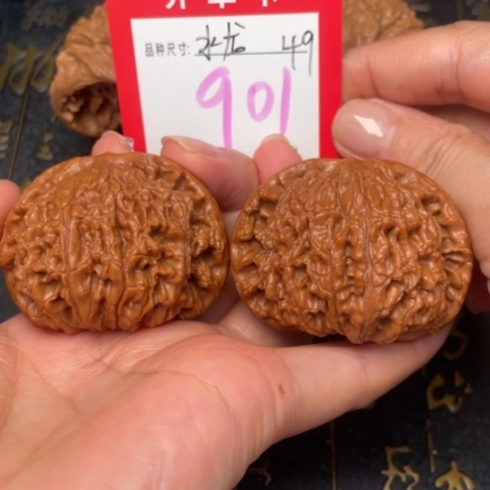 吊坠桃核文玩的好