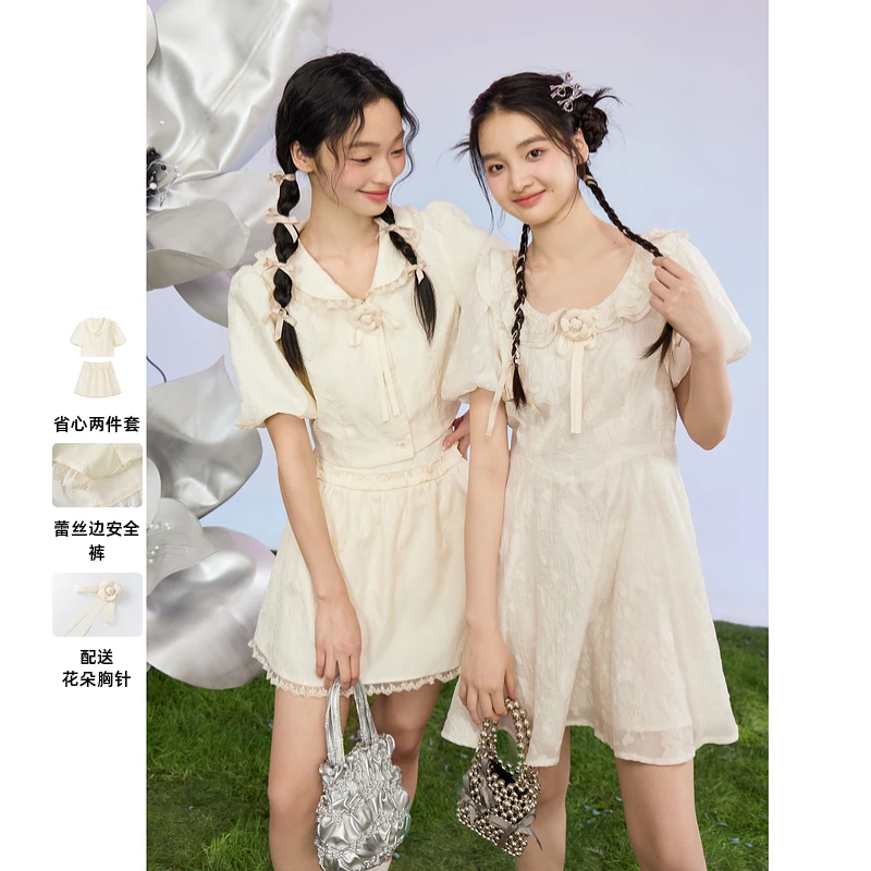 紫涵短袖衬衫半身裙两件套上衣下裙套装女Z4Z04BS392