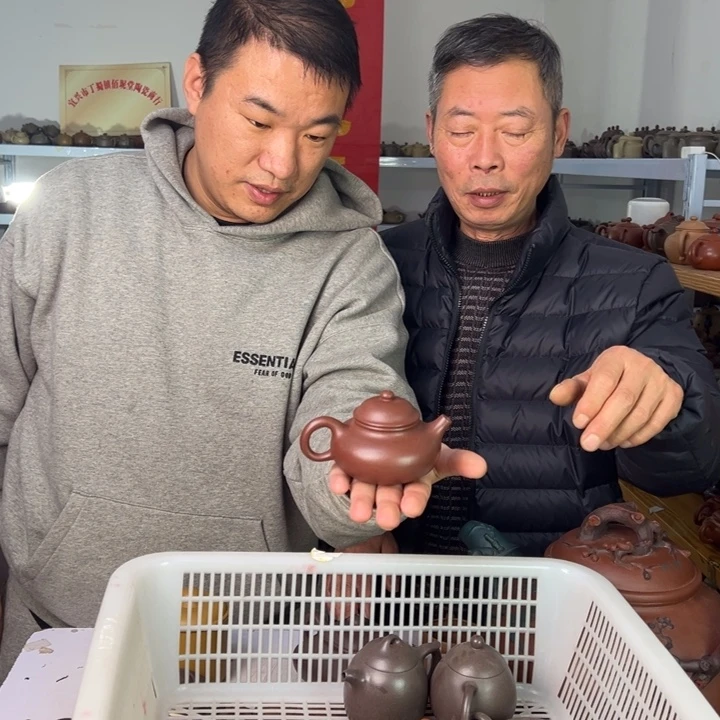 茶壶紫砂8888888888888