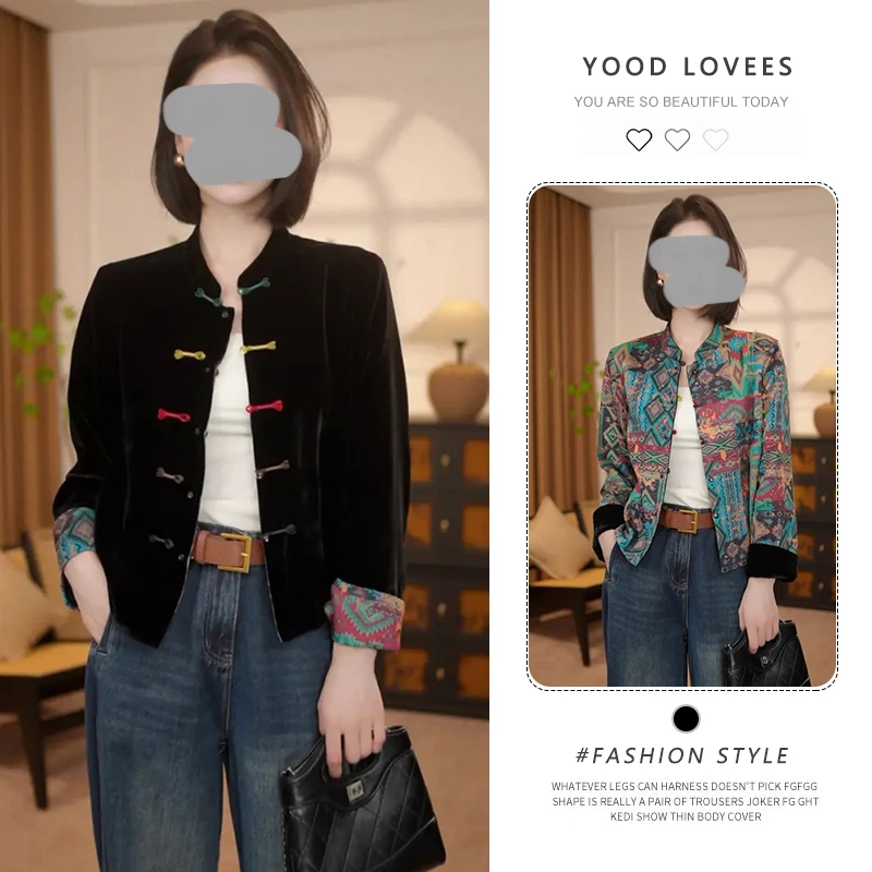 新中式双面穿短外套春秋新款长袖时尚复古百搭高级重工国风开衫女