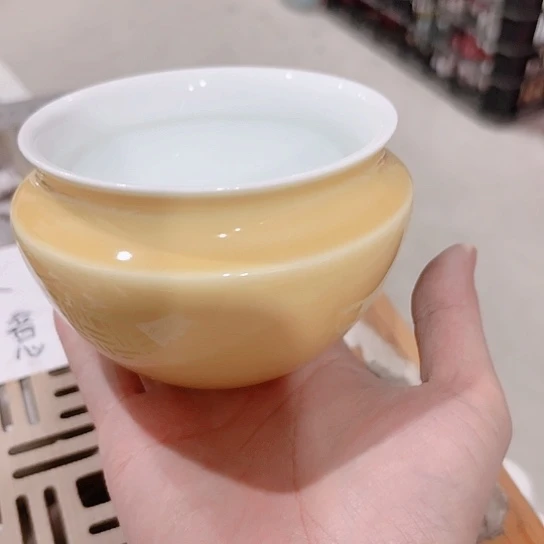 微瑕介意的朋友勿拍不想大家麻烦