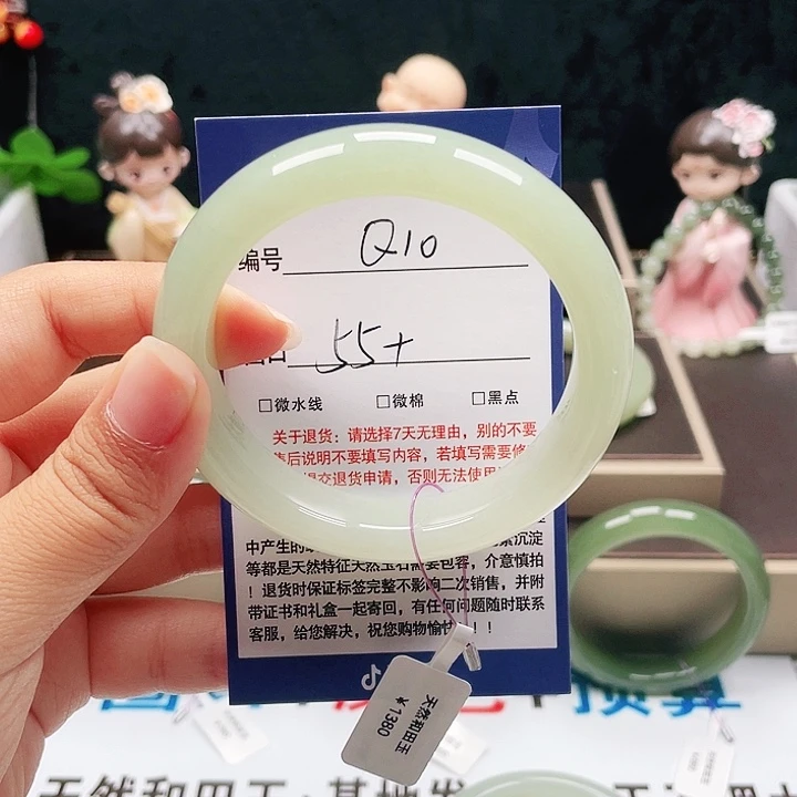 一***。和田玉手镯未镶嵌