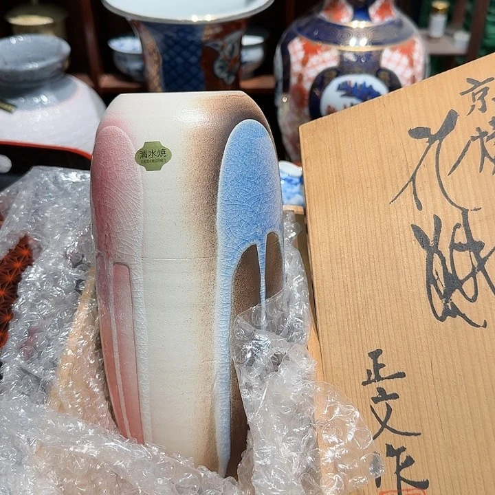 盖碗 任意三单包邮