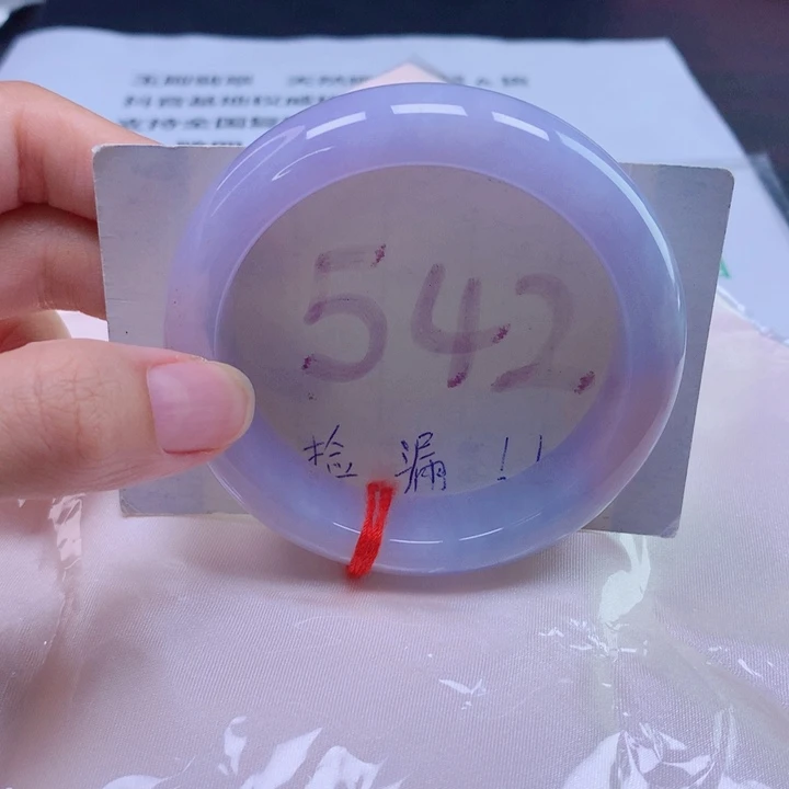 未镶嵌手镯翡翠57宽版