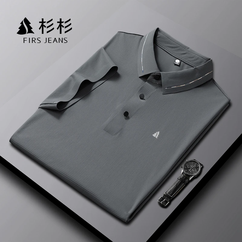 杉杉冰丝Polo衫短袖夏季薄款男士轻奢商务高弹速干上衣