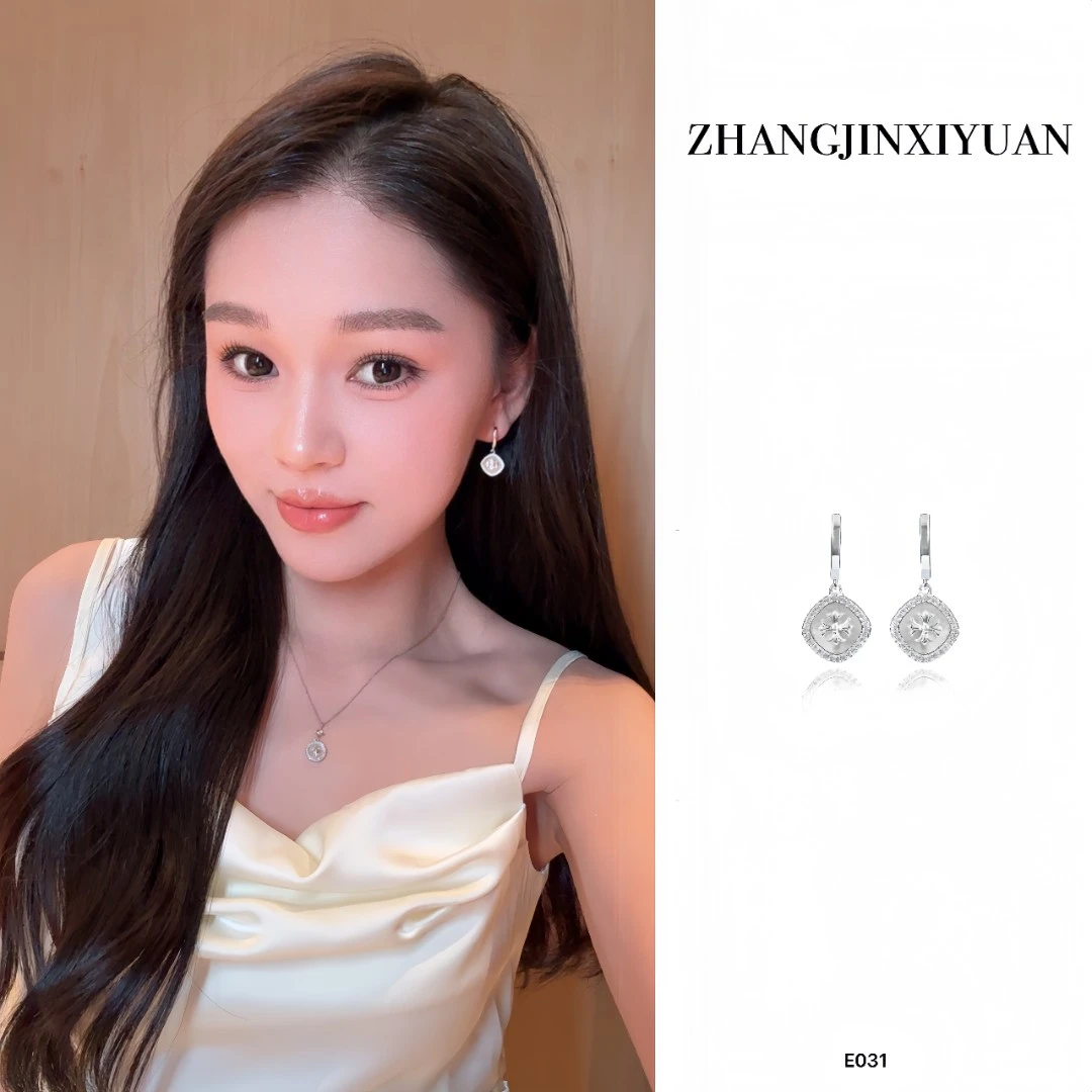 925银耳饰 ZJ XIYUAN925银针【晶芒罗马】轻奢耳环E031