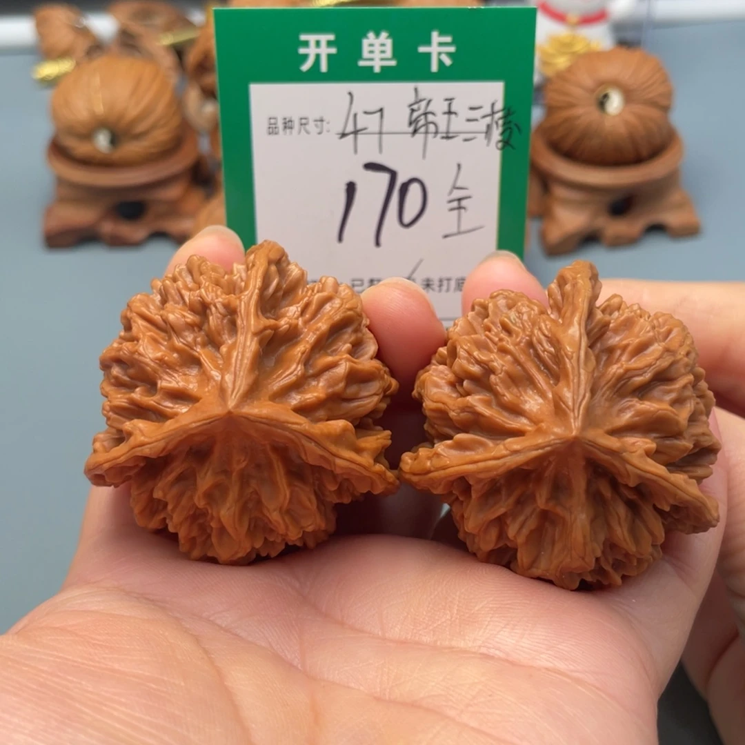 把件桃核文玩核桃