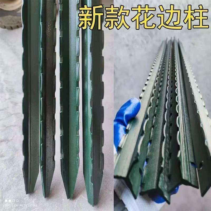 三角铁实心立柱铁丝网围栏杆防锈牛栏网柱型铸铁尖头柱土工格栅网