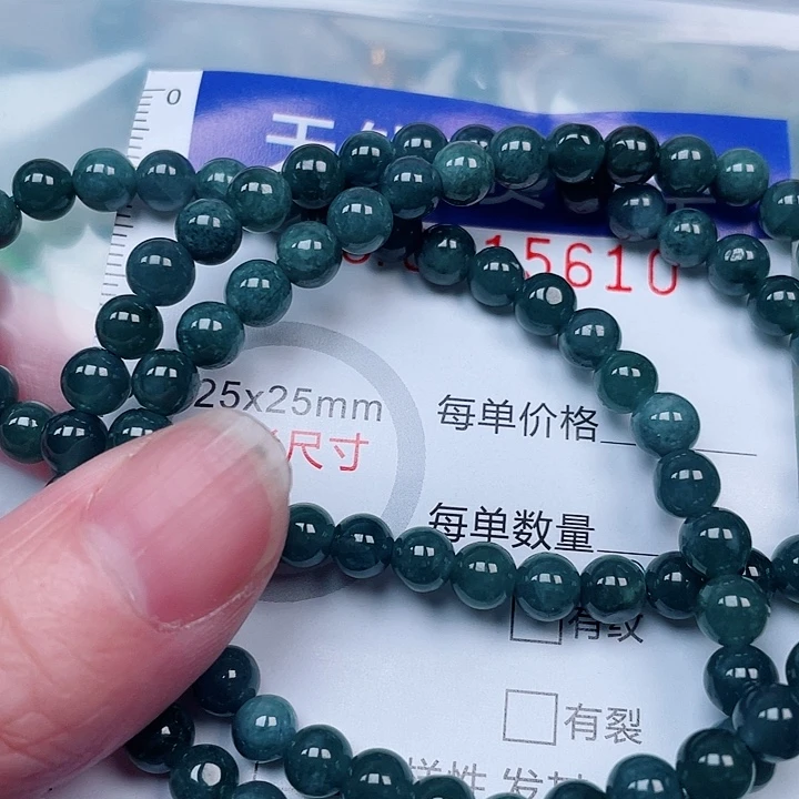 吊坠(赠链)未镶嵌翡翠