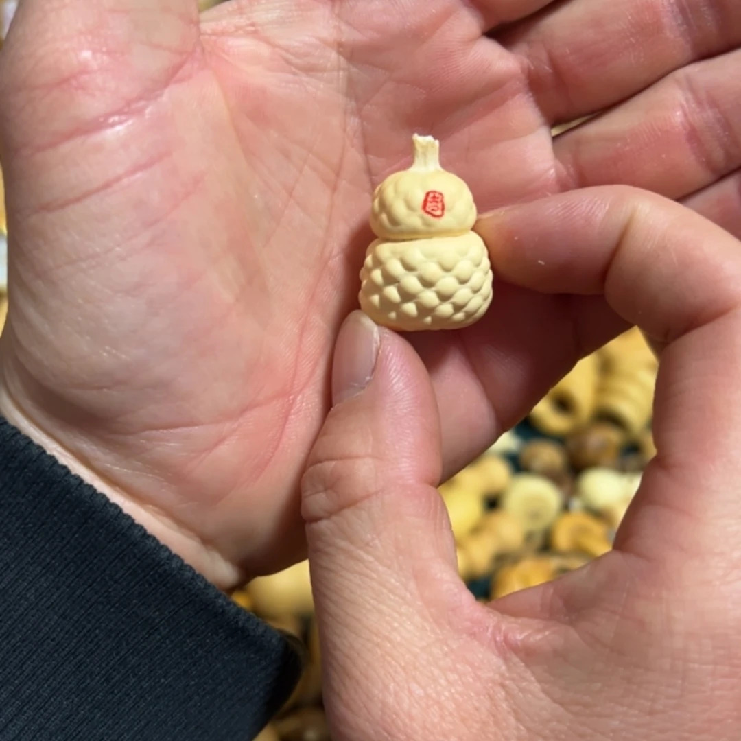 小***狸图旅途突突考虑突突突突突