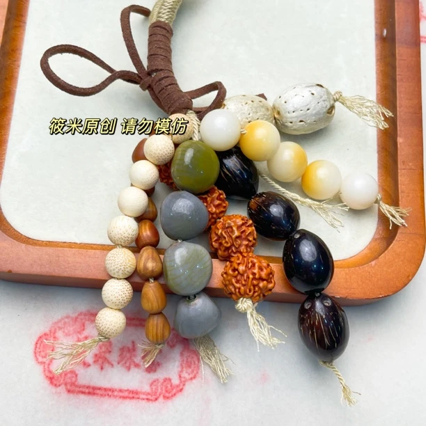 五谷丰登【升级版满愿种子】挂件C371 HN