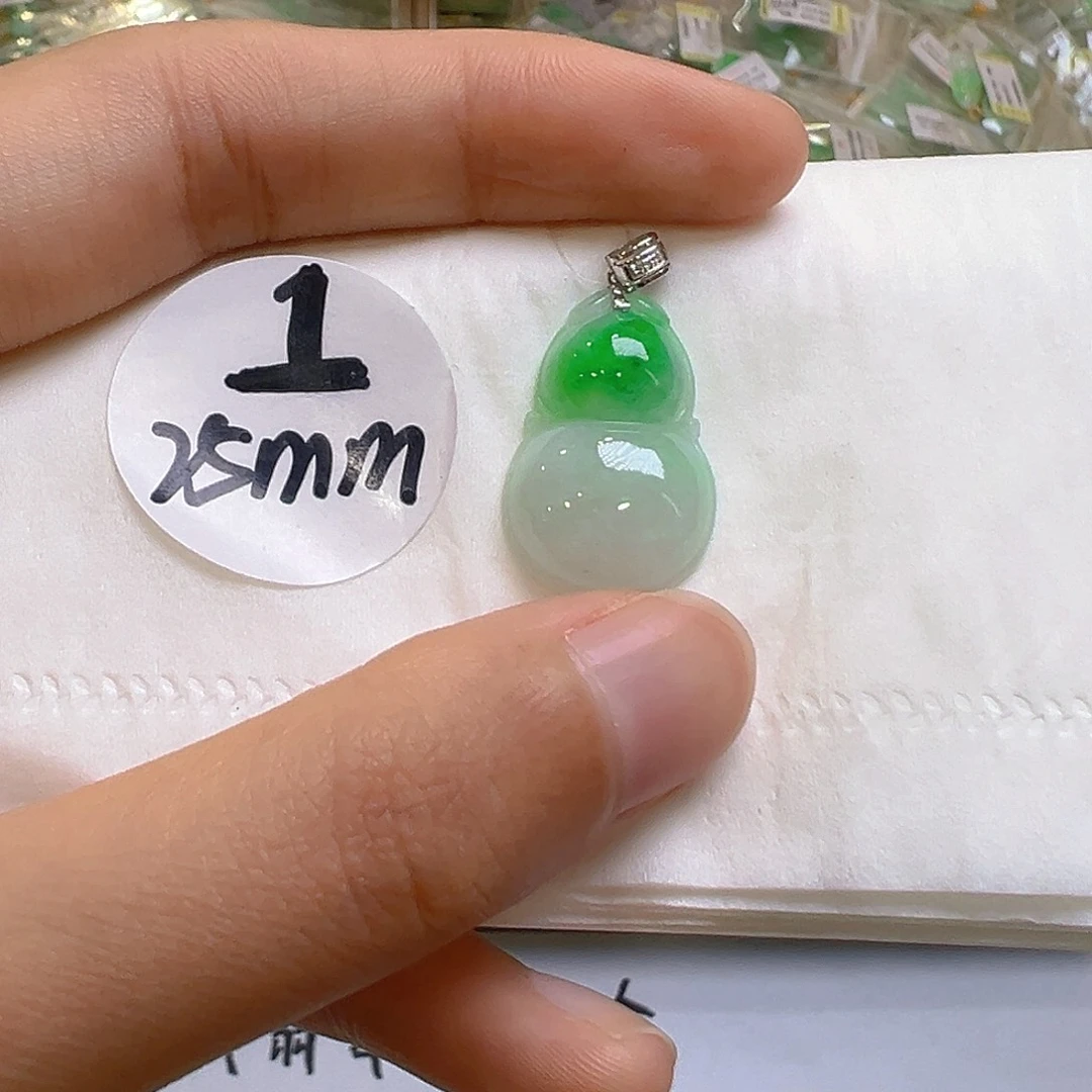 翡翠18K金镶嵌吊坠(不含链)我