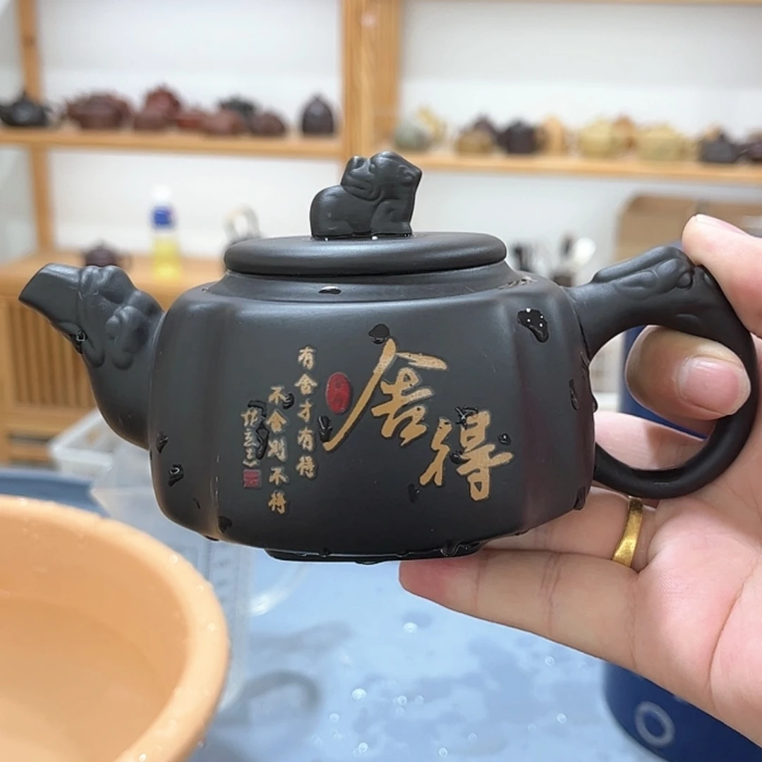 【闪购商品】茶壶紫砂