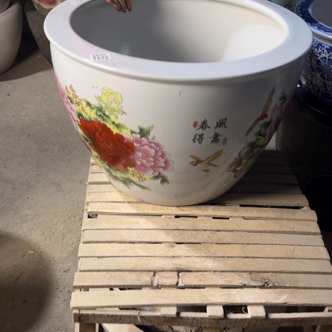 瓷片548.800.88888888