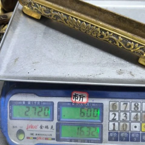 灵**语铜器，1088888888880