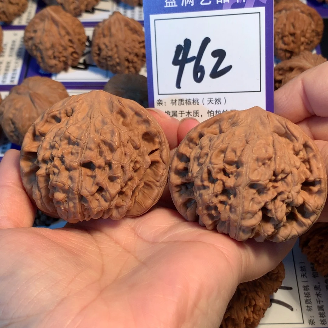 把件文玩核桃462官帽5.7