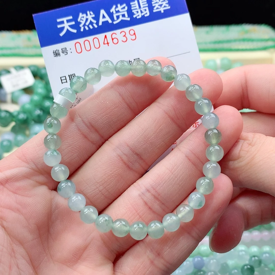 【闪购商品】毛衣链未镶嵌翡翠缅甸天然A货翡翠