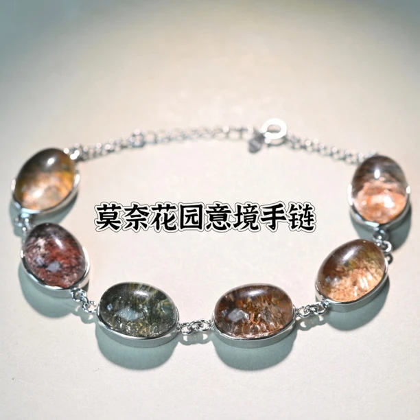 原创设计水晶莫奈花园手链