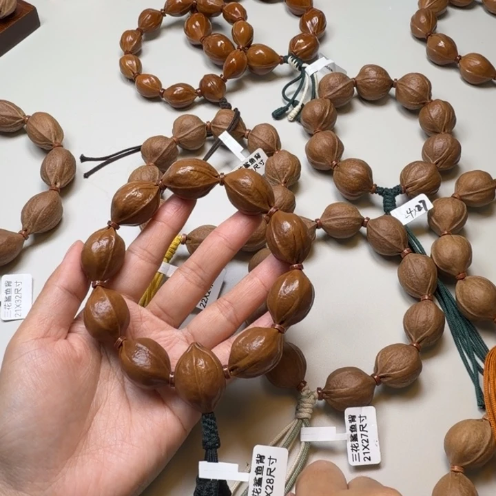 是***呀手串橄榄核梅林铁核228尺寸