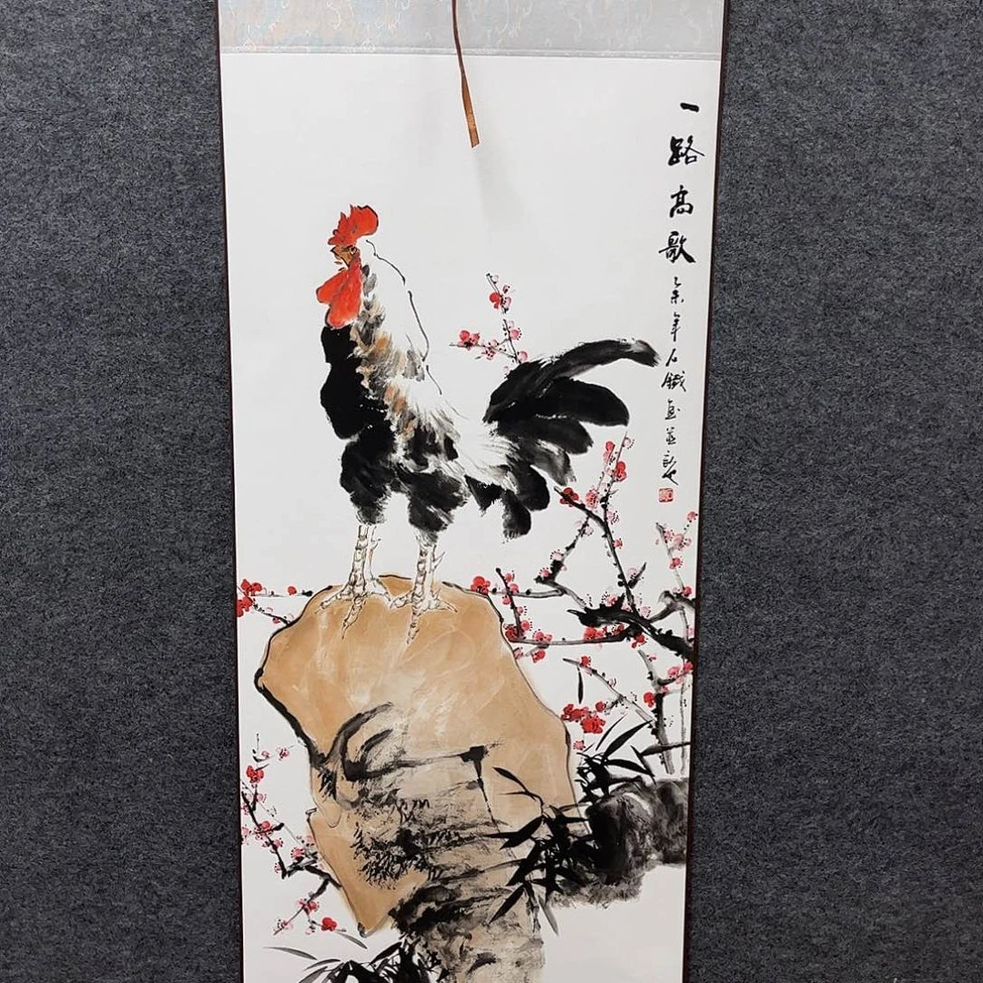 竖款43/140一路高歌