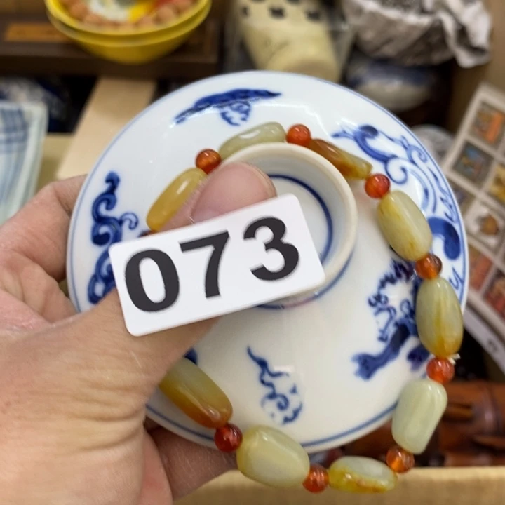 瓷片哦哦哦哦哦哦哦哦哦哦哦