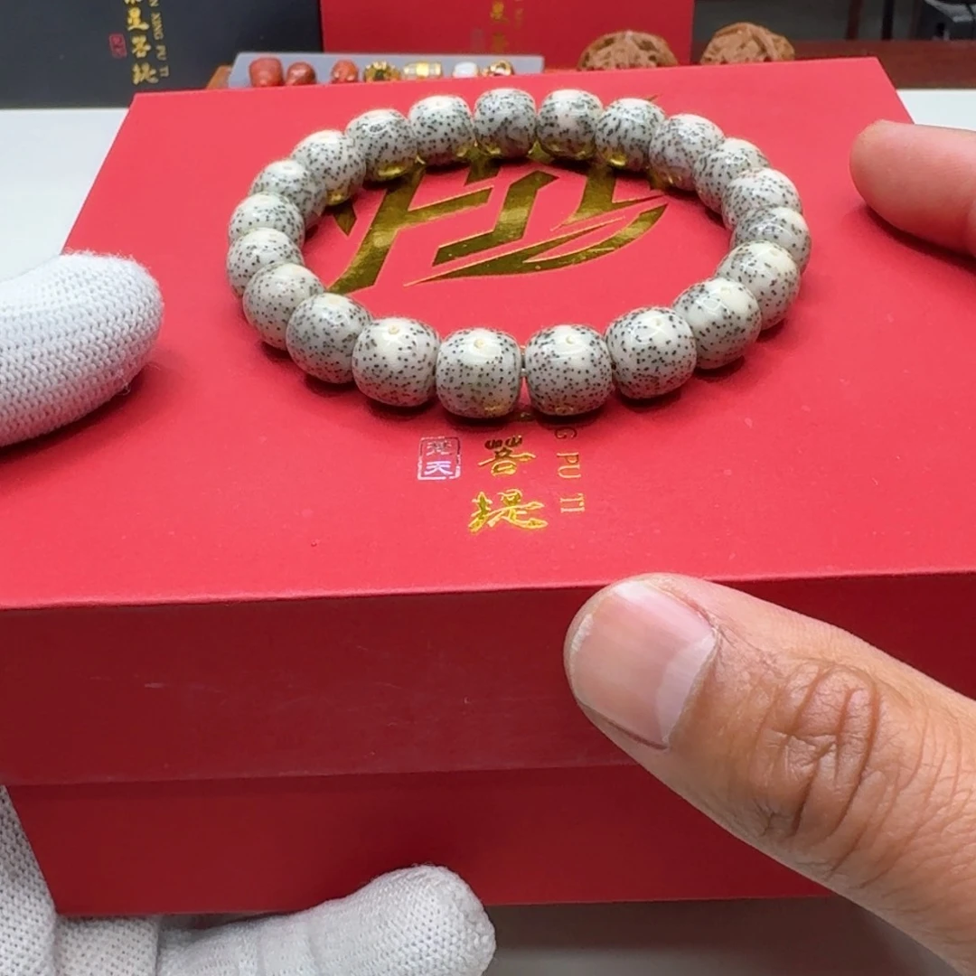 星月菩提手串31梵天糯冰青瓷月留白针尖星11左右桶单圈