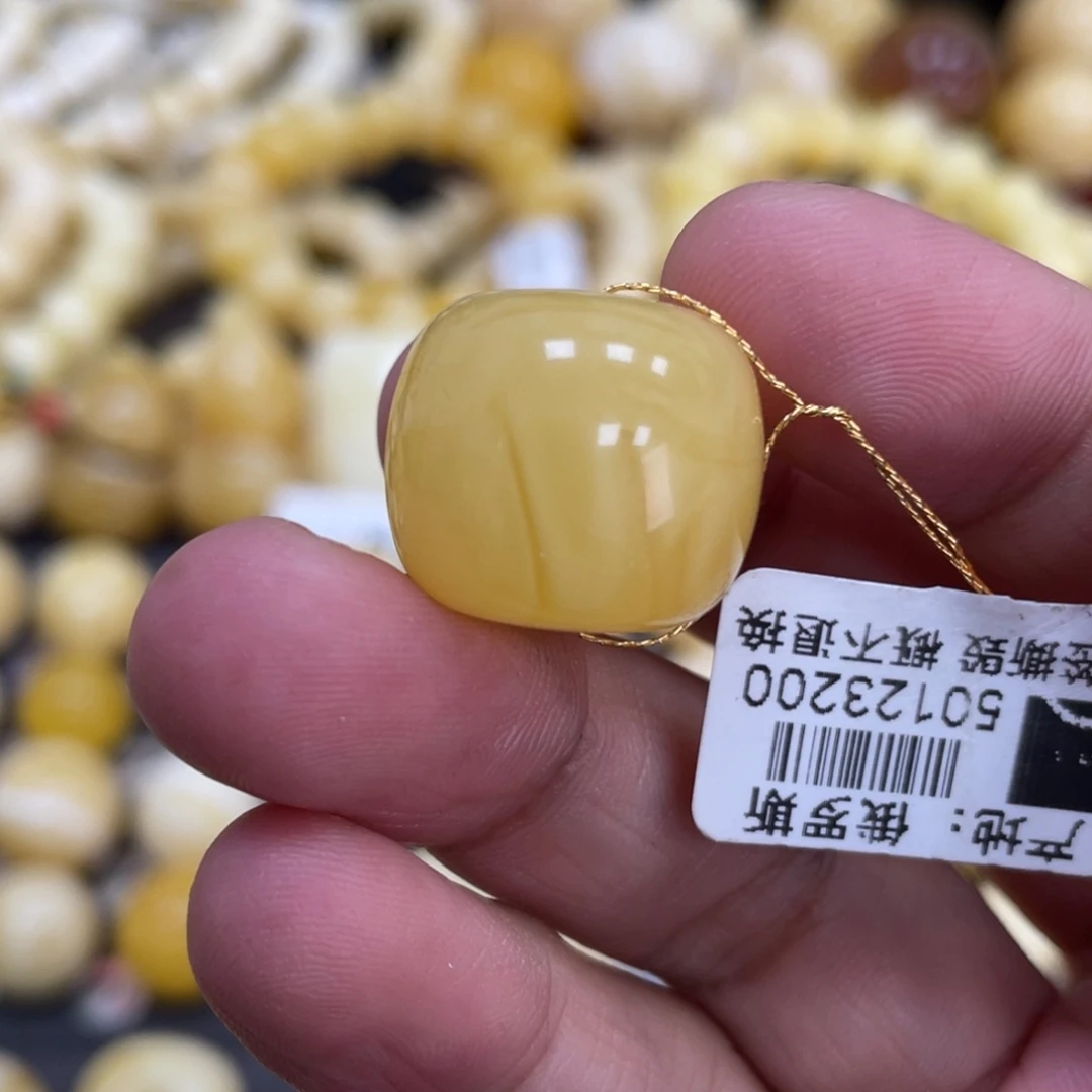 未镶嵌琥珀珠宝奇石18.2*16mm福利款
