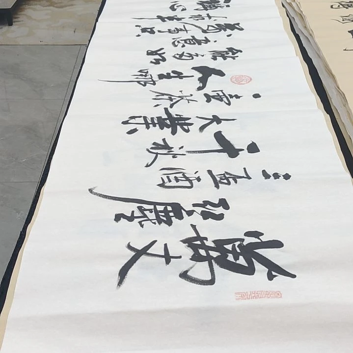 万丈红尘三杯酒千秋大业一壶茶。白武坤
