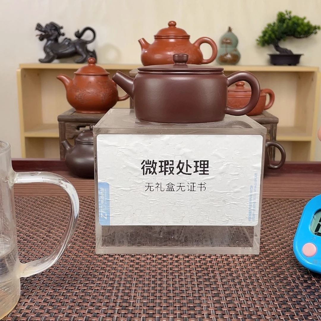 紫砂茶壶天****?微瑕爱他