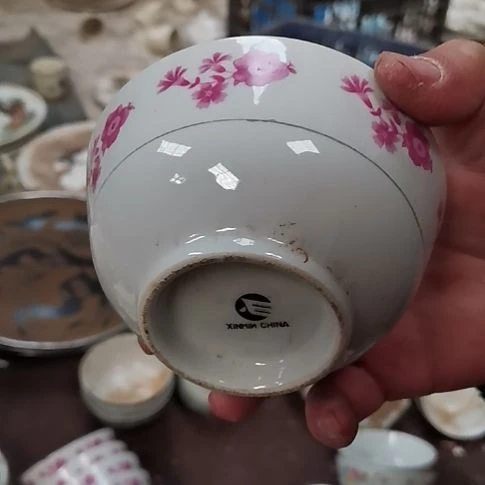 摆件，烧制问题属于正常的94号