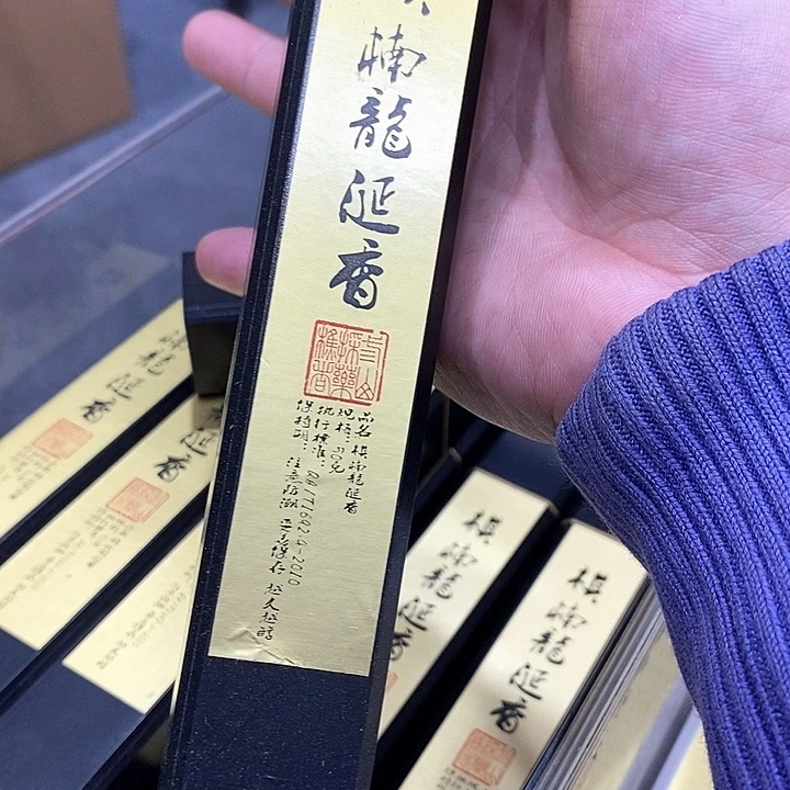 强强有料专属闪购链接