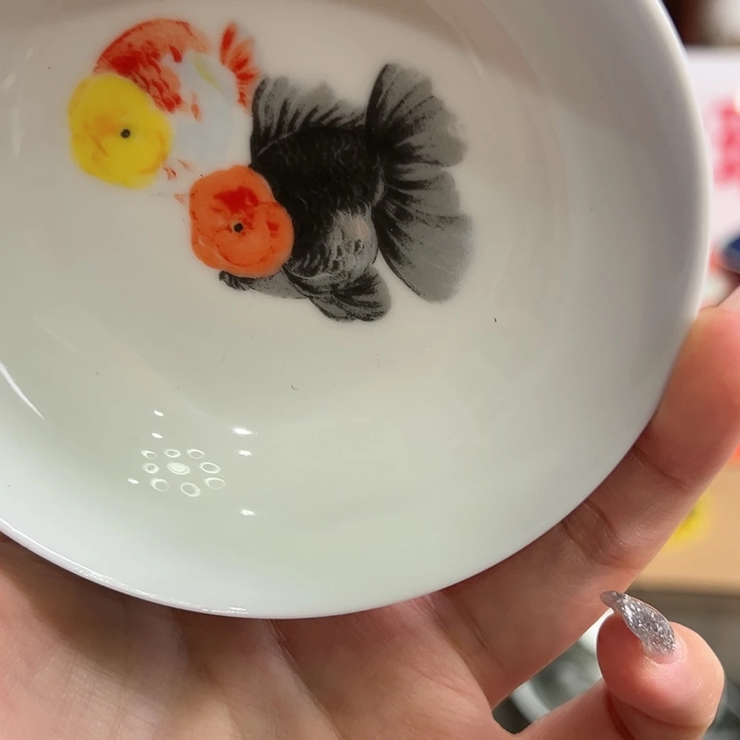 微瑕微瑕景德镇陶瓷