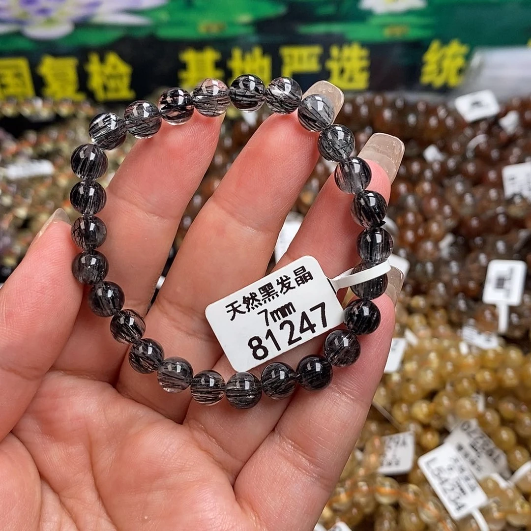水晶手链未镶嵌水