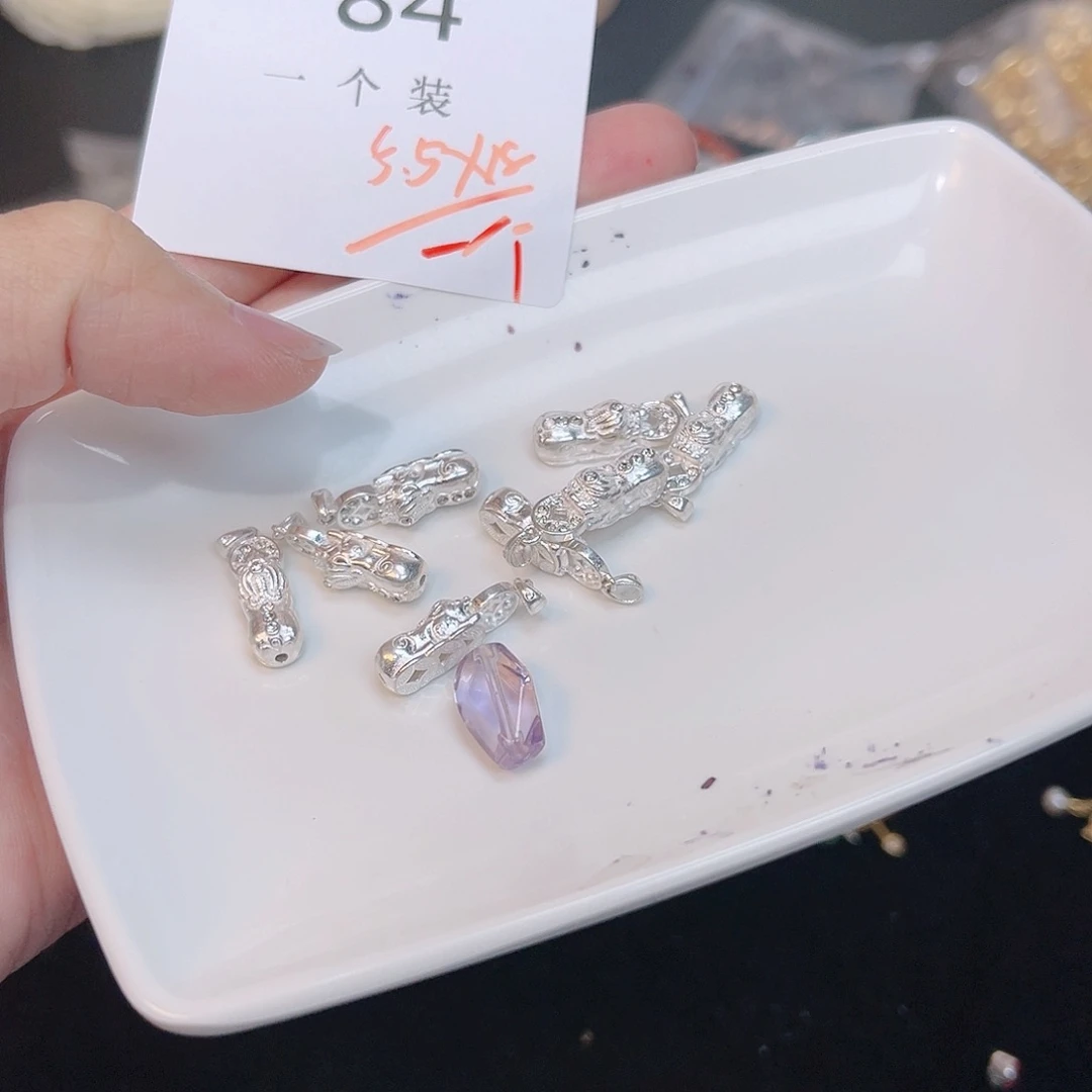 紫晶珠宝半成品银S925镶嵌84