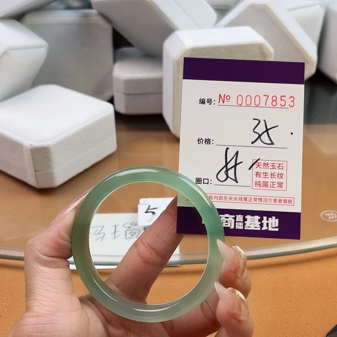 玛瑙/玉髓手镯未镶嵌7853
