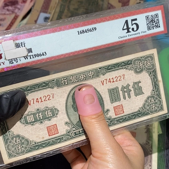 心****云闪购链接8888881