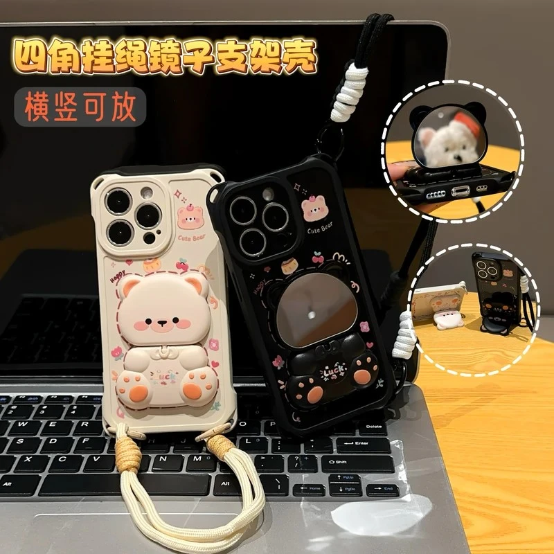 小熊挂绳镜子支架适用iPhone14苹果16手机壳华为vivoppo小米15
