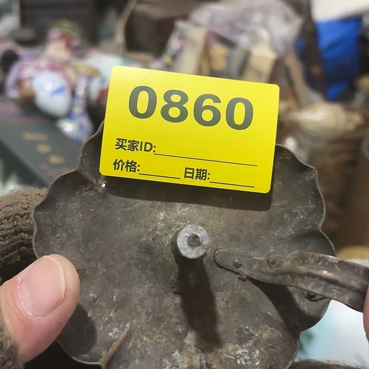 驰***哥杂色豆（科檀/科特迪瓦檀木）