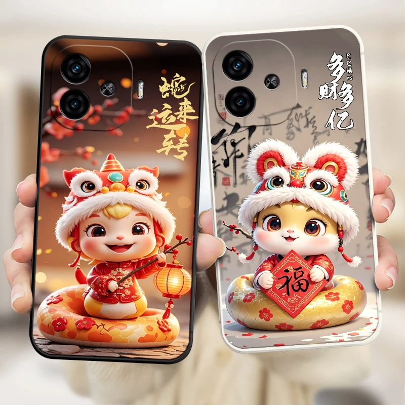 蛇年新招财款vivoy200gt手机壳V2361GA大红色本命年喜庆2025全包