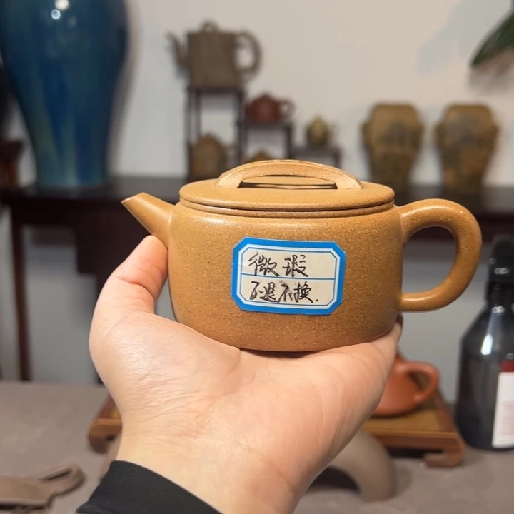 非***属茶壶紫砂汉瓦黄金段200