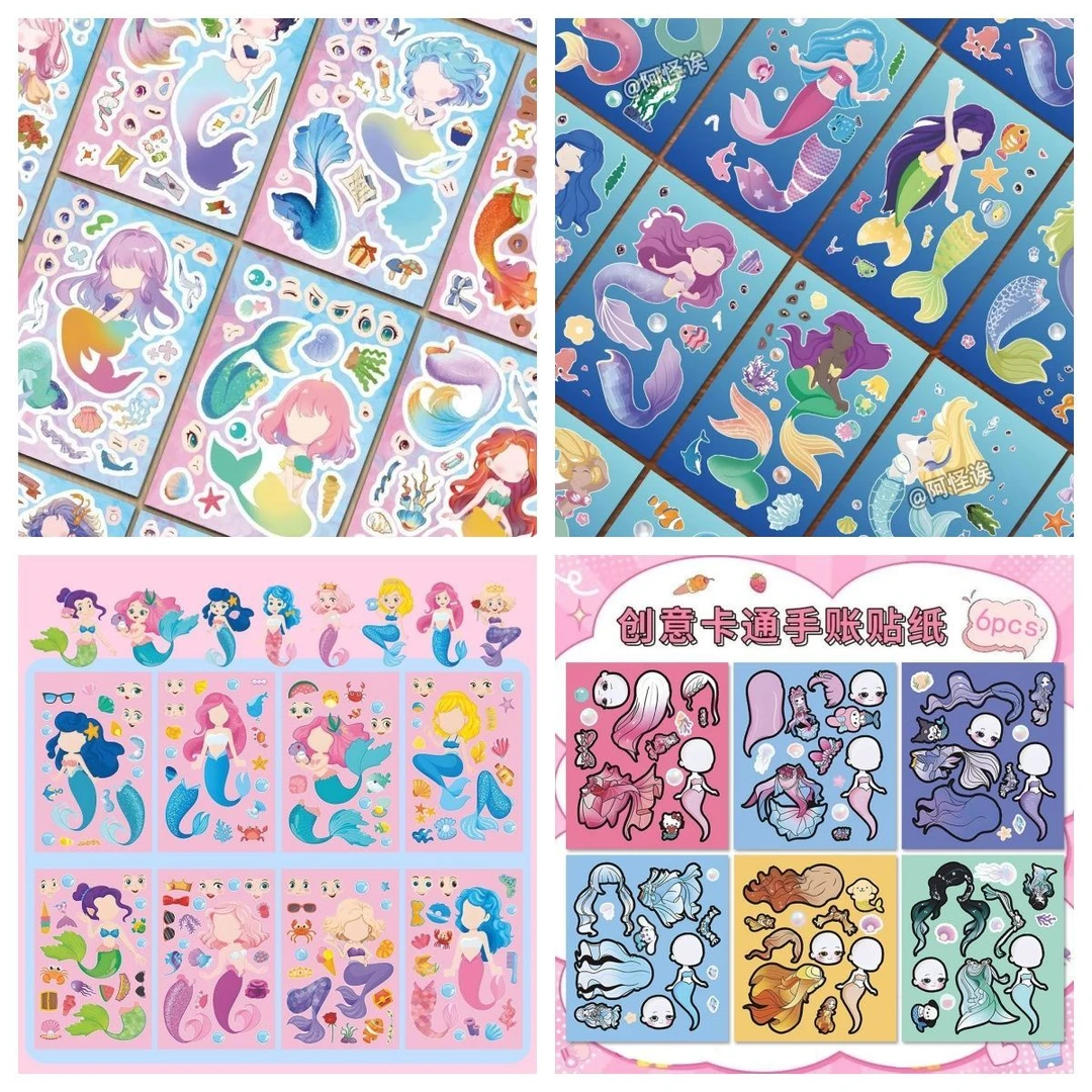 30张美人鱼换脸大合集拼图贴纸ins卡通可爱益智diy手工装饰防水贴