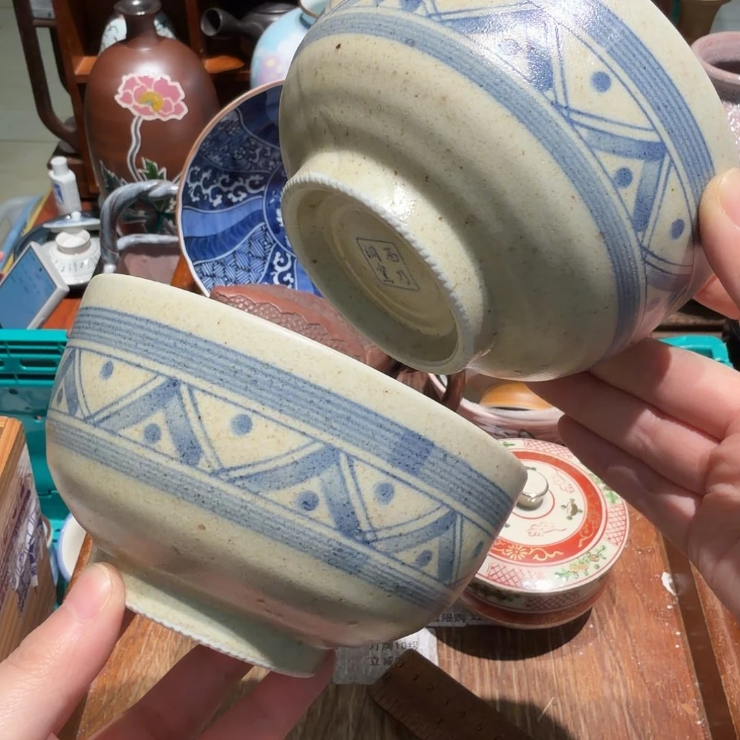 瓷片四十包邮 非全新