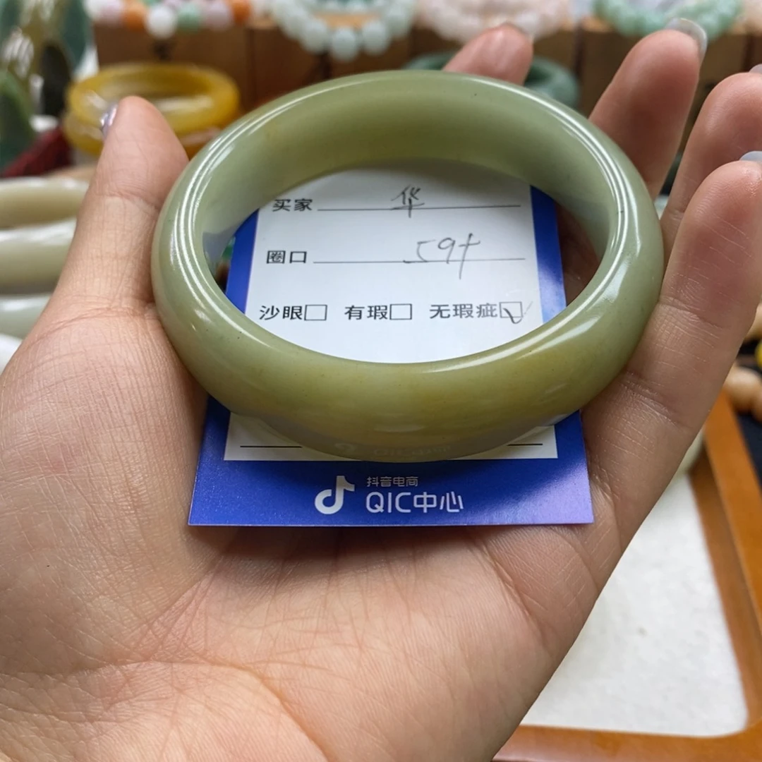 石英岩玉手镯合金R****华