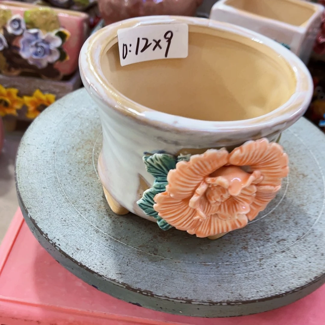 满18.8米包邮发货