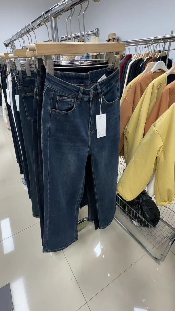 实体店直播：时尚百搭洋气显瘦直筒牛仔裤（1289）