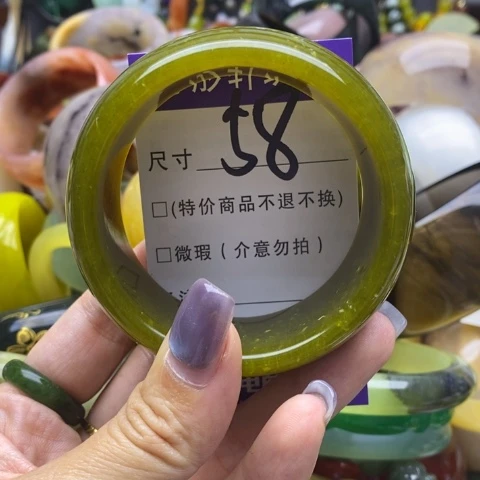 未镶嵌蛇纹石玉手镯
