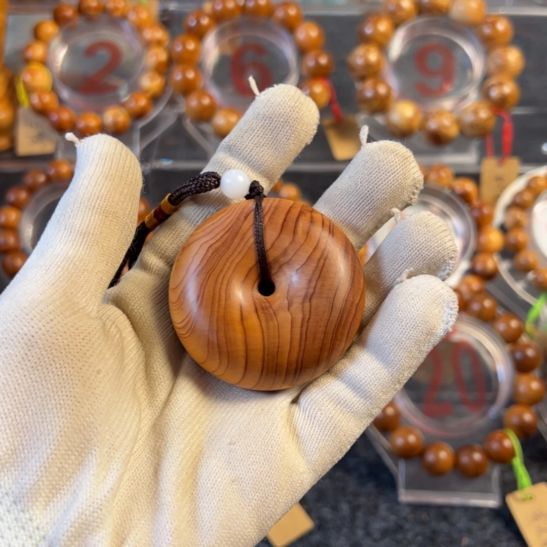 柏木（崖柏）太行崖柏平安扣