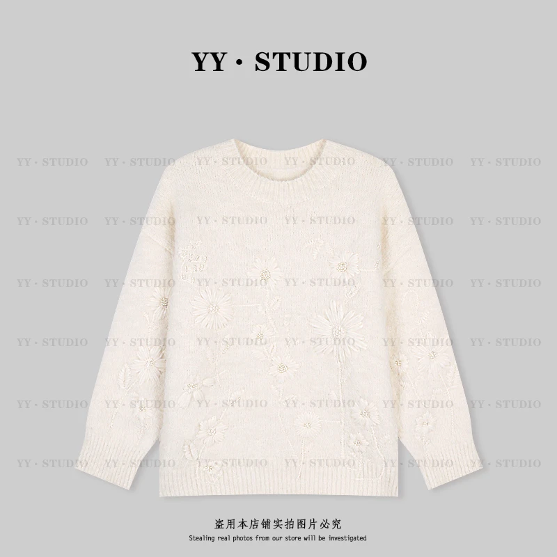 【丢丢专属】秋冬新款钩花毛衣长袖YY-7572