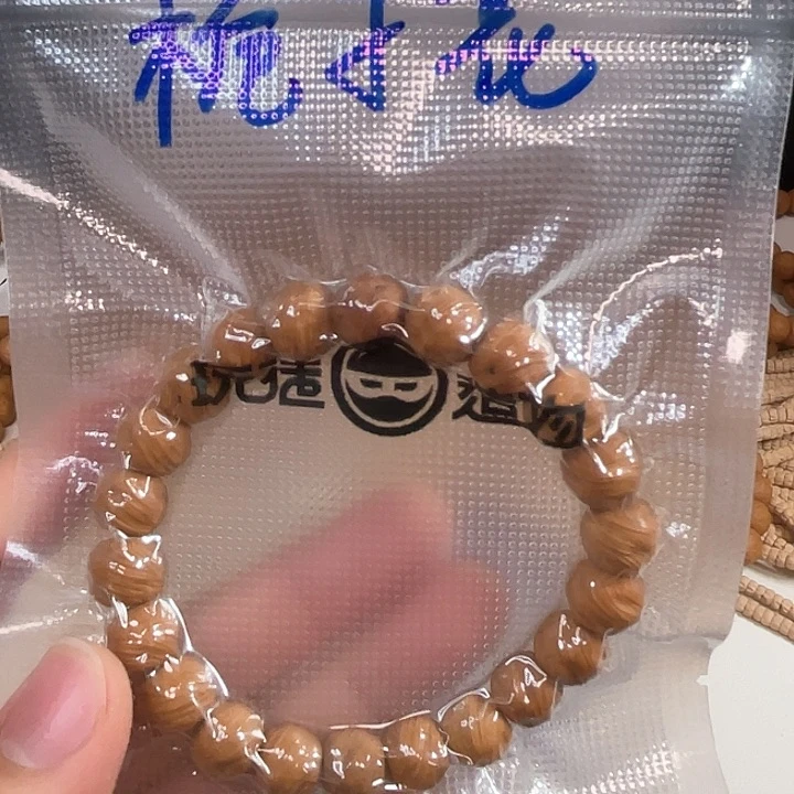 猴头核桃手串栀*花栀子花